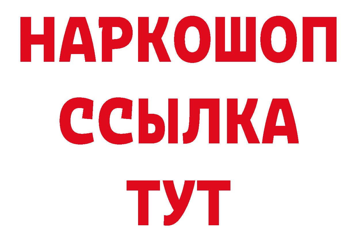 Галлюциногенные грибы мицелий как зайти это гидра Корсаков